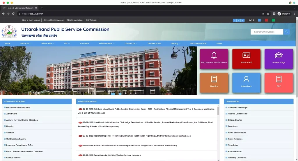 homepage of ukpsc website