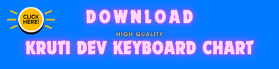 Download Kruti Dev Keyboard Layout
