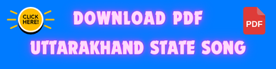 State Song of Uttarakhand PDF
