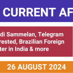 Daily Current Affairs 26 August 2024