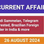 Daily Current Affairs Quiz 26 August 2024