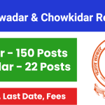 PSSSB Sewadar Chowkidar Recruitment 2024