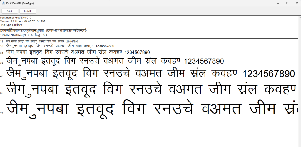 Kruti dev 010 font demo
