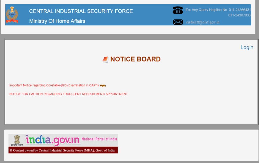 CISF Fireman Constable Recruitment 2024