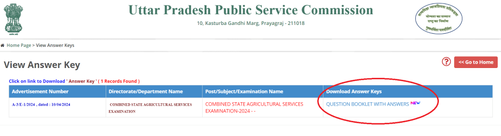COMBINED STATE AGRICULTURAL SERVICES EXAMINATION 2024