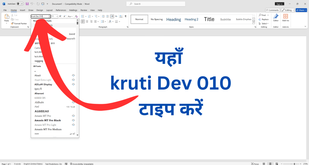 Kruti dev in Microsoft word